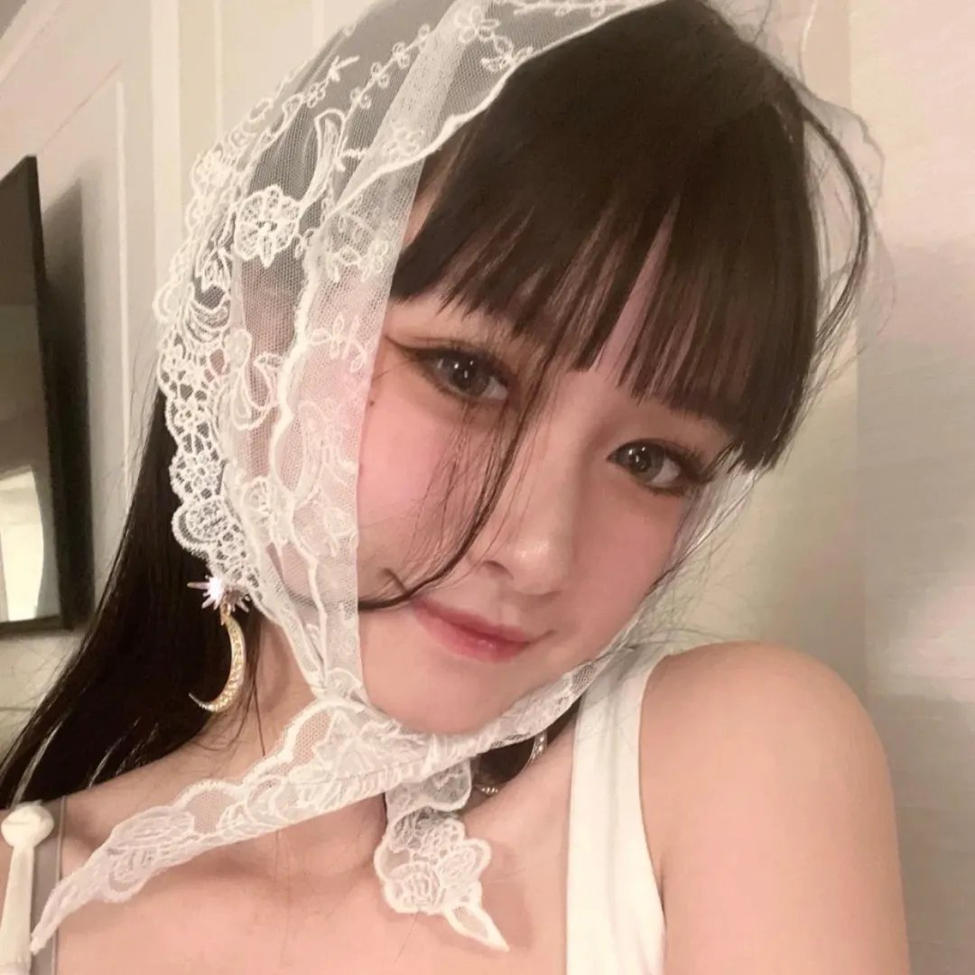 真实身分